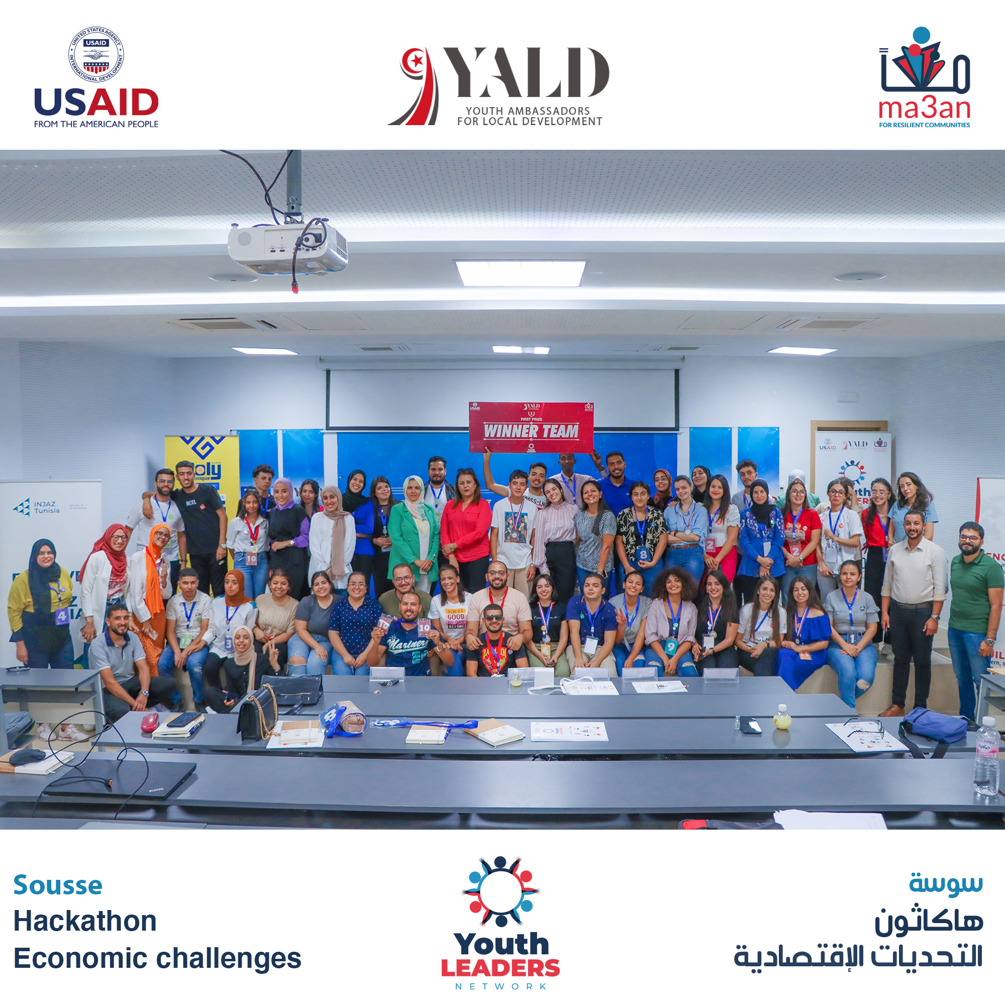 Youth Leaders Network Hackathon – Sousse